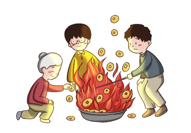 寒衣节是什么节日 寒衣节在什么时候