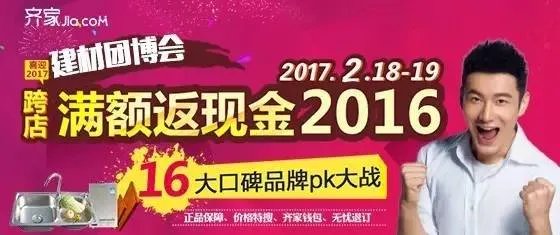 给你讲个恐怖故事：2017全年放假时间都赶上周末……