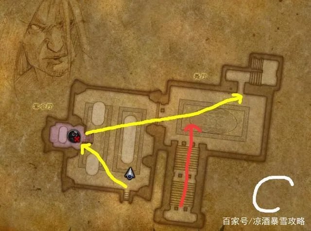 魔兽世界卡拉赞怎么去馆长