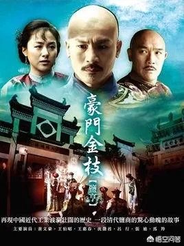 朱亚文主演的电视剧有哪些？