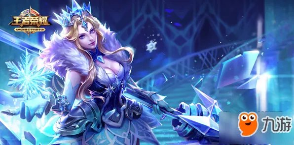 《王者荣耀》S11赛季什么时候开启 开启具体时间日期一览