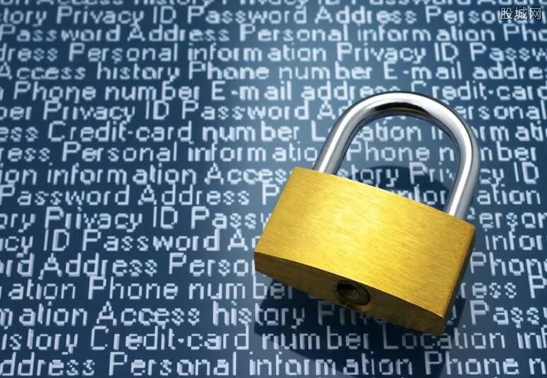 揭明星信息倒卖黑链 300元就能租查询系统