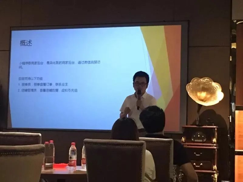 齐家长沙合作装修公司月度会议圆满成功！