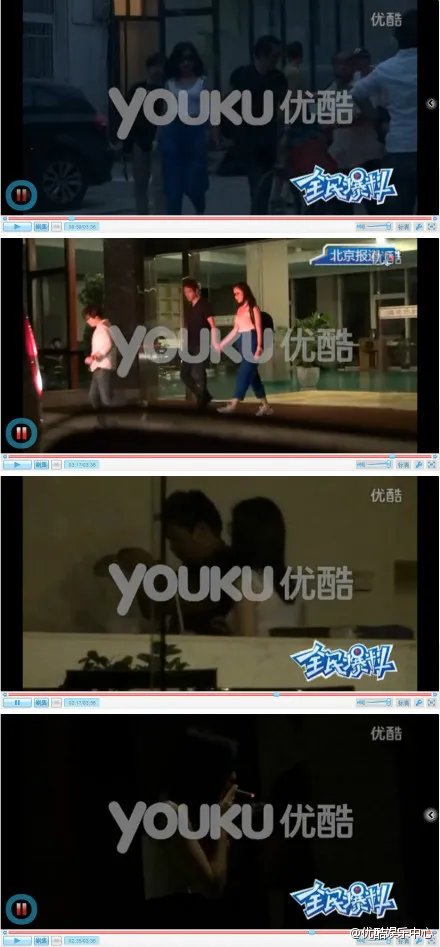 倪妮你就认了吧！大尺度爆乳自慰照已走红网络