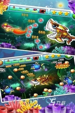 大鱼吃小鱼游戏手机版大全2021 有趣的大鱼吃小鱼游戏推荐