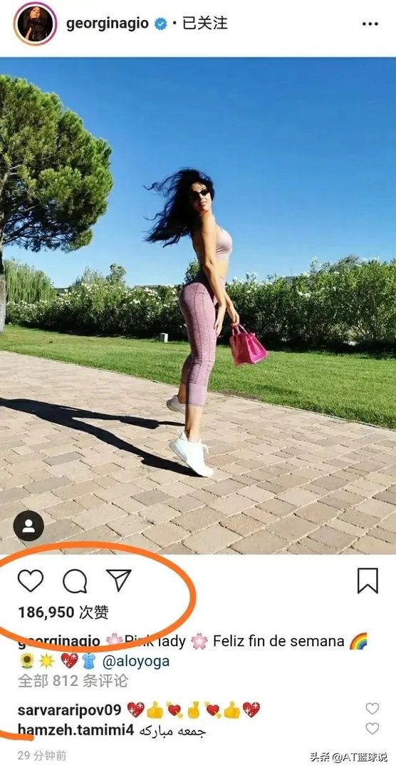 C罗女友乔治娜晒独自游玩美照，刚29分钟点赞数就超过了18万，你怎么看？