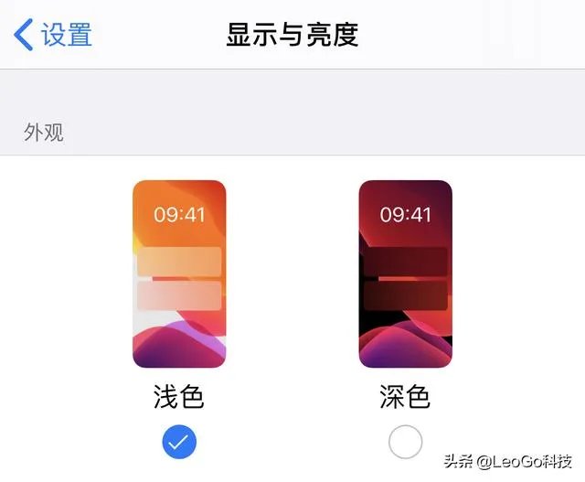 苹果8p建议更新13系统吗，13.3怎么样？