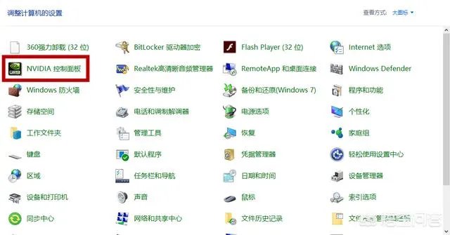 怎么全屏穿越火线，穿越火线全屏？