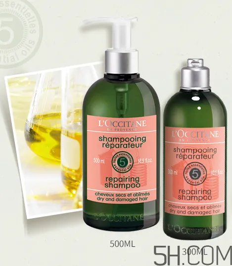 欧舒丹洗发水哪款好用？欧舒丹洗发水盘点