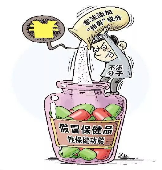 适合中老年人的保健品有哪些？