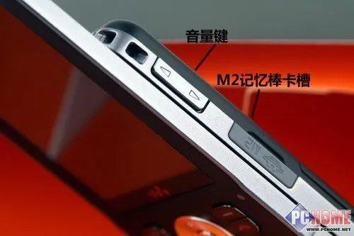 机身周边按键、接口介绍