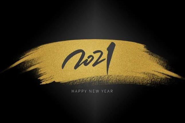 2021幼儿园小朋友新年祝福语 2021新年祝福幼儿园小朋友的话