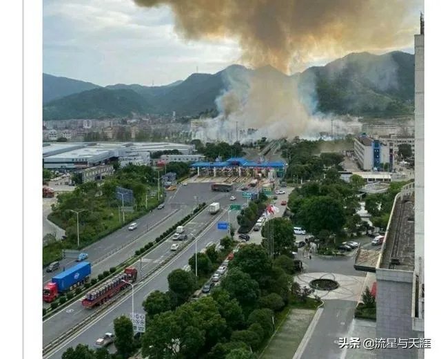 6月13日浙江温岭一槽罐车爆炸，砸塌路侧厂房发生二次爆炸，目前情况如何？事故原因可能是什么？
