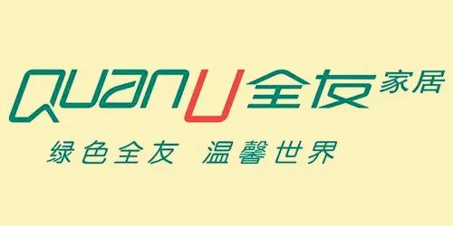 十大家具品牌排行榜 哪家品牌家具好