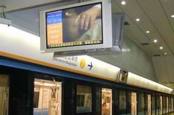 南京地铁的具体时刻表是什么呀？