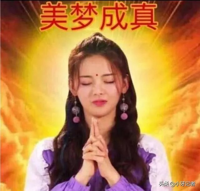 杨超越为什么会受人追捧？