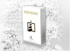 红塔山香烟价格表图片2022最新价格