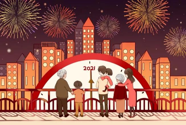 2021幼儿园小朋友新年祝福语 2021新年祝福幼儿园小朋友的话