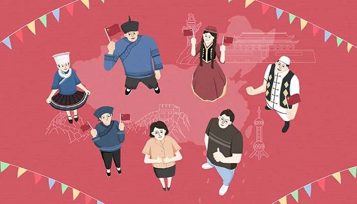 汉族有什么风俗 汉族有哪些风俗