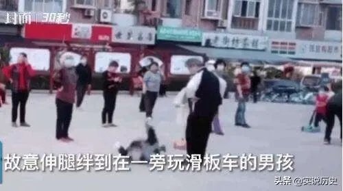 在小区楼下跳广场舞的大妈们被居民放大悲咒神曲驱散，你怎么看？