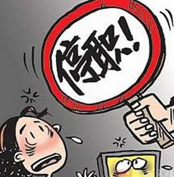 丽江一法官因发错误评论被停职检查是怎么回事？