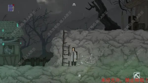 《山海旅人》全流程图文攻略