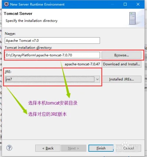 eclipse打开JSP页面时，找不到Java Build Path