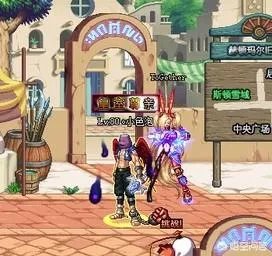 DNF中罐子头和红翅膀为什么会被玩家称为是红眼最经典的装扮?