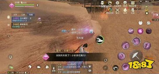 天涯明月刀手游土锦鲤任务触发及完成方式