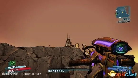 无主之地2 电网隐藏宝箱图文攻略 电网开关位置