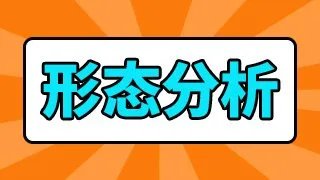 国电电力的股价目标？最新关于国电电力股吧？国电电力2021分红时间？