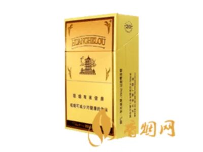 黄鹤楼1916多少钱一包2021全部价格及图片