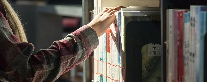 前车之鉴后事之师是什么意思