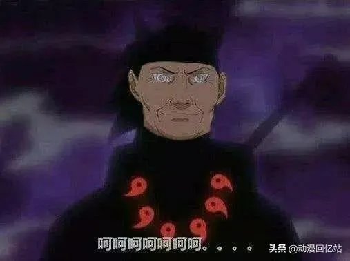 你对火影中哪个龙套印象最深？