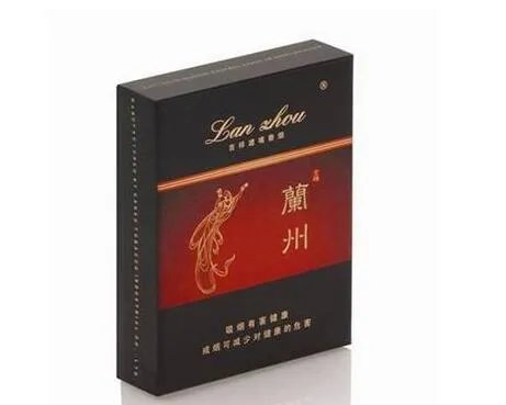 兰州香烟价格表一览 2020兰州香烟最新报价