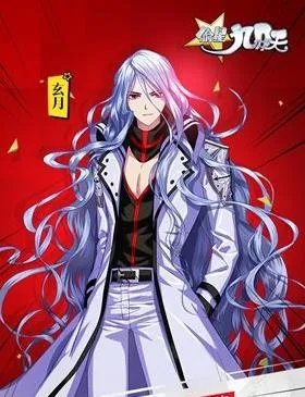 偷星九月天手游人物造型抢先看