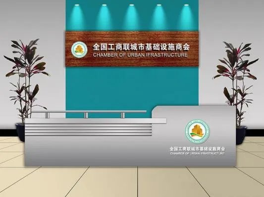 logo墙制作方法 设计logo墙的注意事项