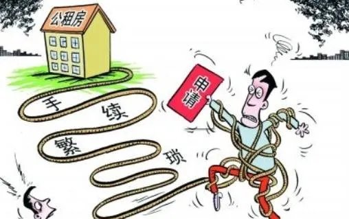 空港家园公租房地址在哪里