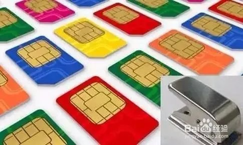 2017身份证将迎来哪些大变革