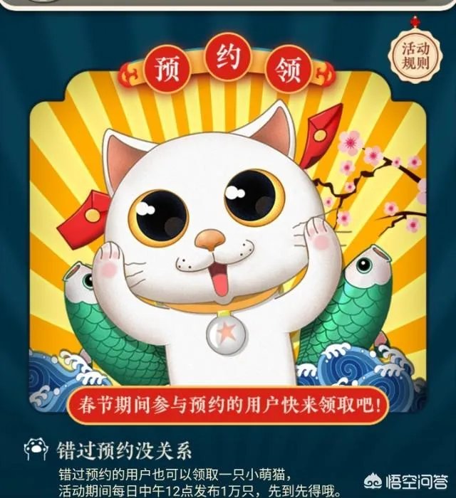 手机挖矿app会不会有发展前景?