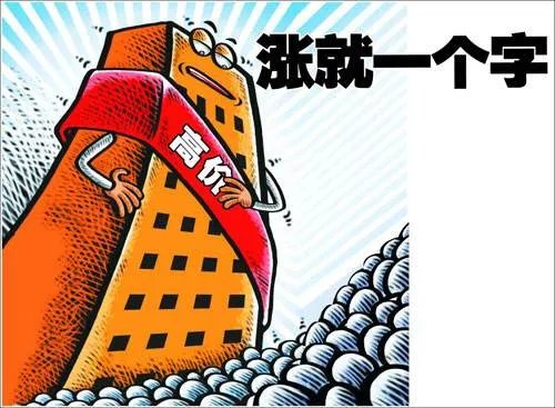 2016柳州房价走势图  2017年柳州房市是涨是跌