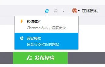 【校园指南】湖南工学院——查成绩