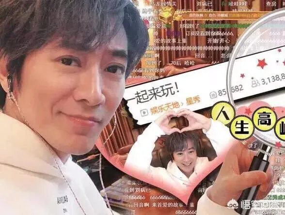 高进开一场演唱会能赚多少钱