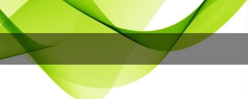 ig皮肤还能买吗？