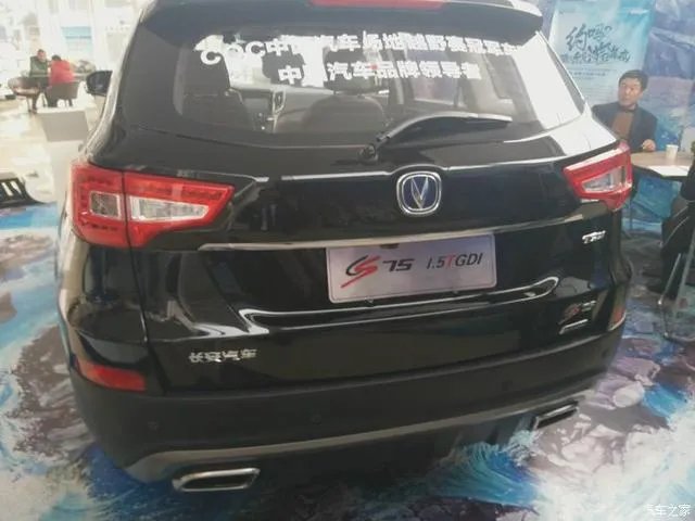 长安cs75怎么样？