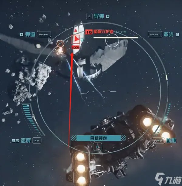 星空造物者的平和怎么获取 星空造物者的平和获取方法