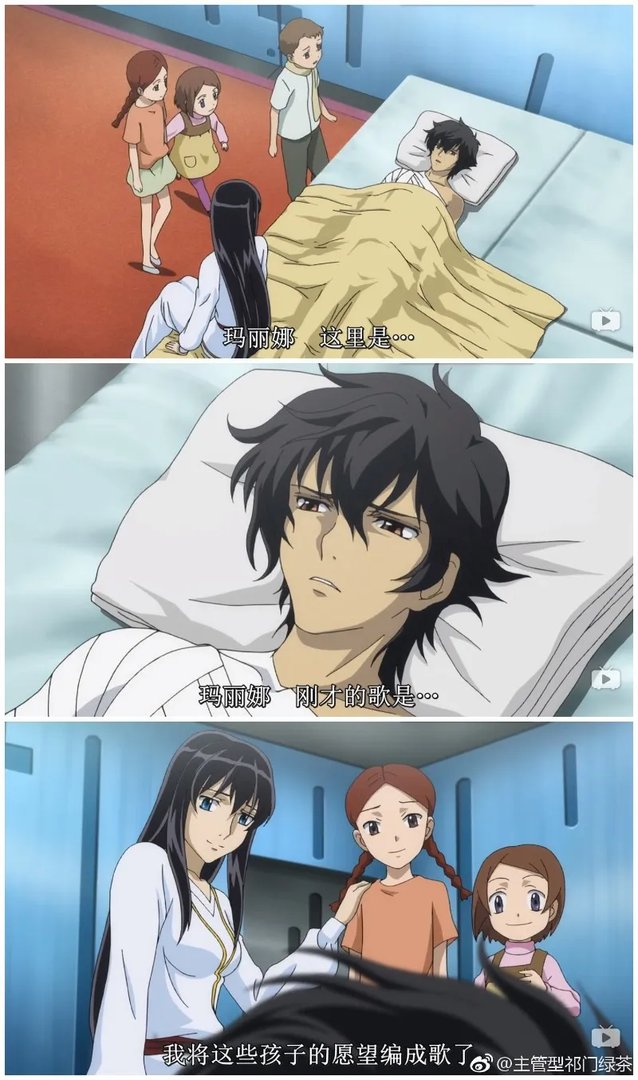 【怀旧】回看高达00灾难级别的女性塑造