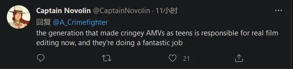 细心推特网友发现奥林匹克官方纪录片片头使用EVA主题曲