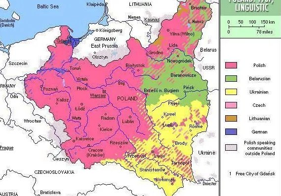 乌克兰东部三个州什么来历？为什么要公投加入俄罗斯