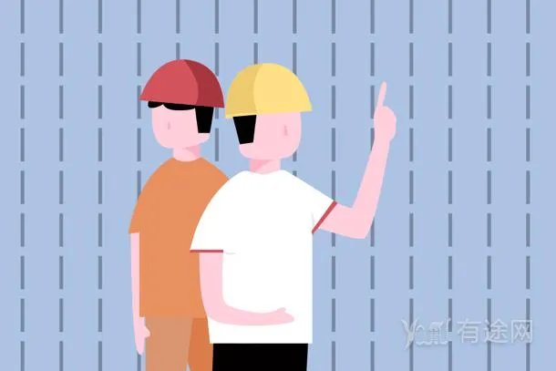 中级注册安全工程师报名及考试时间2022